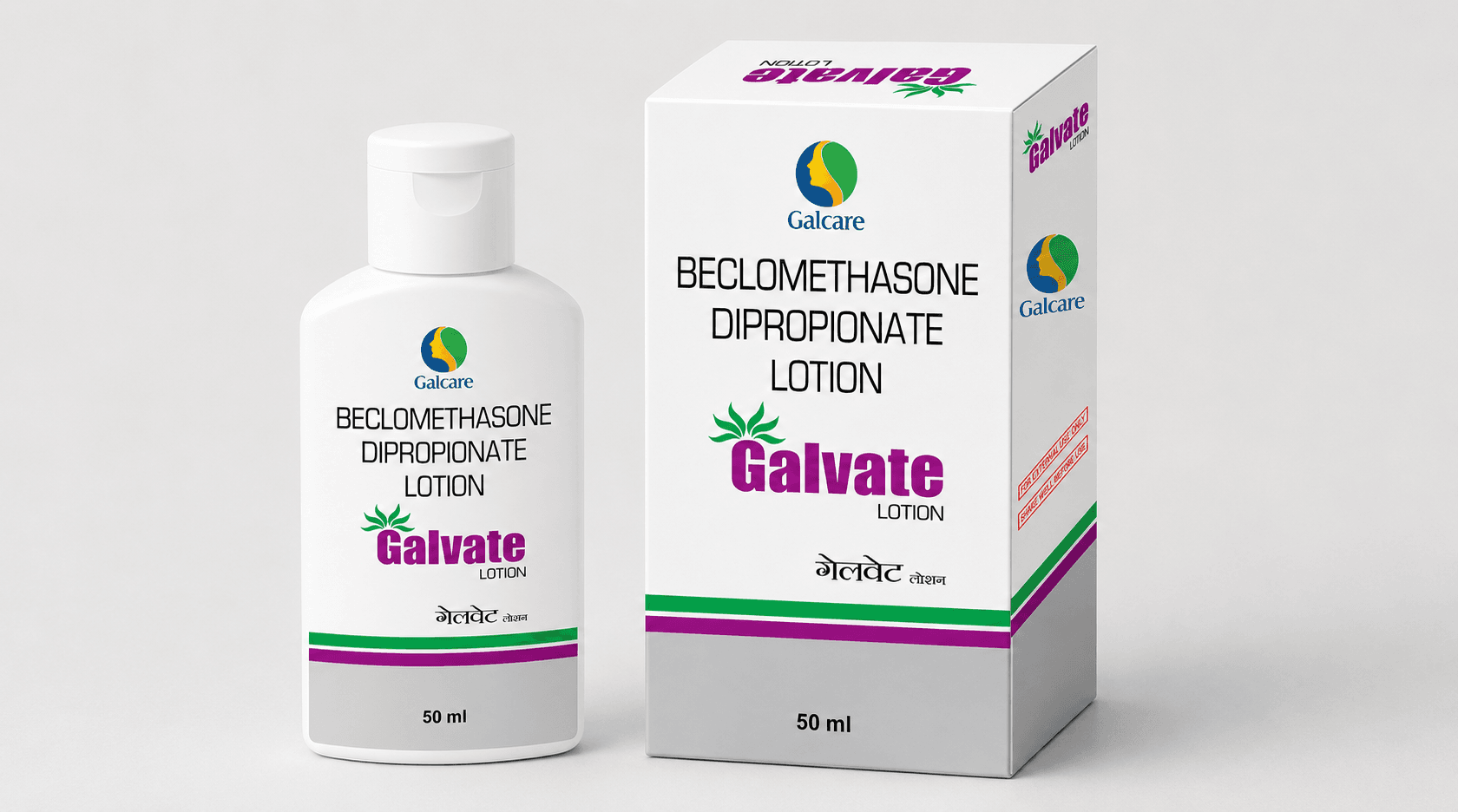 GALVATE LOTION
